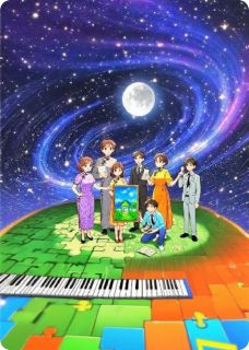 [抖音]小说林宸宇陆念星光入怀：千金的隐藏锋芒