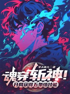 陈羽陈牧野全文最新章节正版小说免费阅读