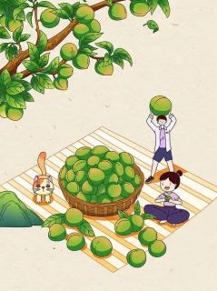 小草蓝莓的小说微雨慕枫主角是罗睿轩微雨顾青青