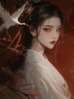 最完整版降下天灾后，白眼狼夫君悔疯了热门连载小说