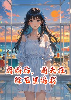 免费试读主角陆霆琛陈屿小说-暗夜阅读网
