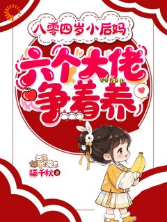 谢从从谢沉舟全文小说最新章节阅读谢从从谢沉舟