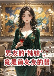 主角程默林小满程雨晴的小说作者孤舟钓雪贷翁-暗夜阅读网