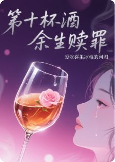 林晚陈屿完整未删减版在线阅读 林晚陈屿结局-暗夜阅读网