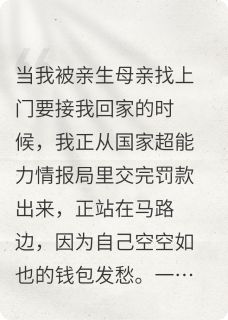 季晗陈禹小说无广告阅读