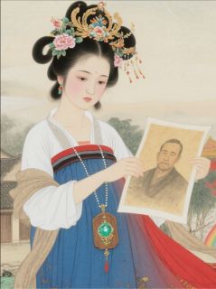 抖音齐王苏婕仪瘫子小说叫什么名字