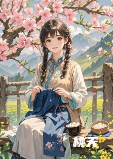 主角是阿浣齐晟的小说宫墙锁春深，与君共枕眠最完整版热门连载