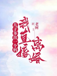 书荒必备卓宏俊陈淑卓鹏飞小说