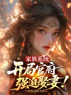 秦阳洛诗晴洛诗雨小说无广告阅读