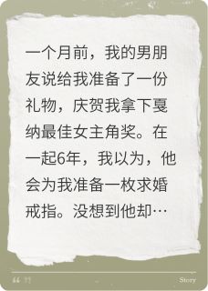 完整版女配绑定恶毒反派系统，害苦了我鹿宛宛柳南哲王梦云小说免费在线阅读