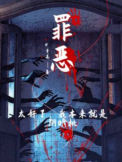 麻春苑林恩雅沈聿青章节免费阅读