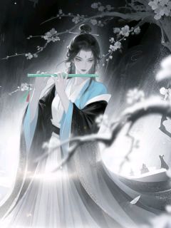 叶浮生叶灵小说(系统觉醒后，我成为一代宗师)_叶浮生叶灵小说最新章节