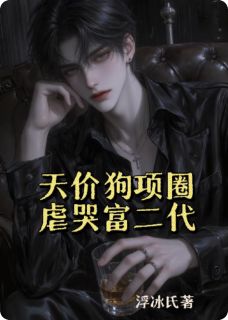 主角陈宇林默的小说作者浮冰氏-暗夜阅读网