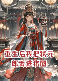 快手沈檀陆珩萧决主角的小说全本章节大结局-暗夜阅读网