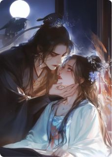 我死后，疯批皇帝殉情了小说(完结版)-晏渡贺安程茵茵在线阅读