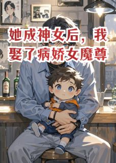 苏清鸢殷离沈砚全文最新章节正版小说免费阅读-暗夜阅读网