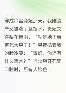 萧启李德全全文最新章节正版小说免费阅读-暗夜阅读网