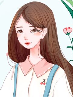 顾寒柳若欢柳思思小说全文免费阅读若这世间再无我全文免费阅读