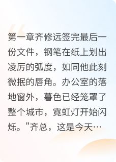 老书虫推荐心声蜜恋：听见你的心 在线阅读