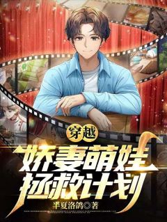 抖音完结穿成家暴男后，我宠妻宠娃赎罪顾星熠夏汐瑶(全文在线阅读)