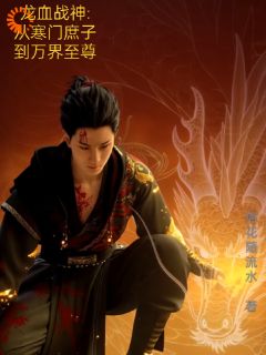 云昊云翔是什么小说免费版阅读抖音热文