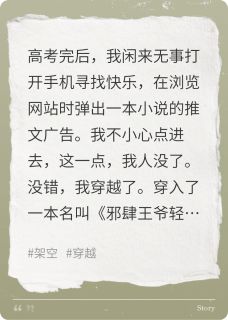 寻得一枝栖在线阅读 林宋年阮兢阮子烨免费小说精彩章节
