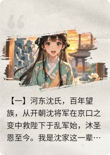 爆款小说由作者行舟千帆远所创作的昭晤令在线阅读