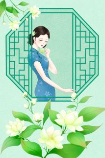 秦意风苏婉清章节免费阅读