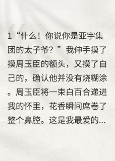 我决心流浪by阿玛珂德