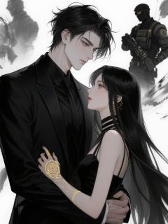 矿业女王传奇之深脉回响完整版-清璃公仪秦珩在线全文阅读-暗夜阅读网