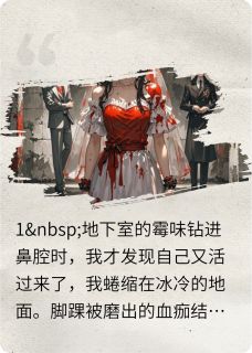 好文热推小说穿成虐文女主后我不做人了主角沈知珩贺知意全文在线阅读