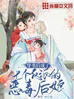王小夏孙九洲全文小说最新章节阅读王小夏孙九洲
