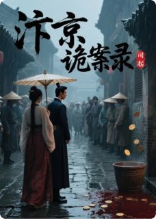 主角陆砚舟沈忘言柳文渊小说完整版-三尺有神明免费阅读全文