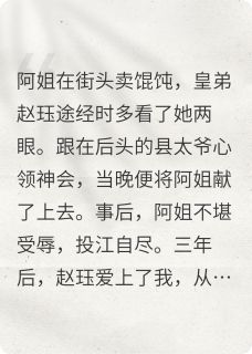 最完整版浪子断头热门连载小说