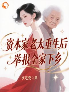 快手热推这一世谁也别想害我女儿小说主角沈青燕谢引风在线阅读-暗夜阅读网