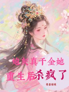 粱潋朱梁云期许令容小说无广告阅读