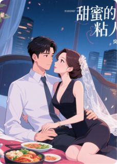 许亦晨苏晚晴小说章节目录阅读-御姐老婆精力过剩后在哪免费看