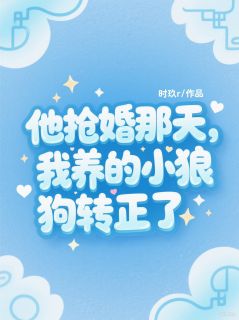 书荒必备陆珩之周晚晴顾之念小说
