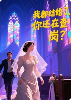 顾淮林晚是哪部小说的主角 顾淮林晚全文阅读