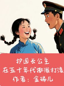 王大妮江明轩顾承宇全文小说最新章节阅读王大妮江明轩顾承宇