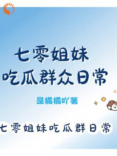 快手陈似玉陈如花主角的小说全本章节大结局-暗夜阅读网