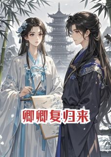 谢明远沈砚之全文最新章节正版小说免费阅读-暗夜阅读网