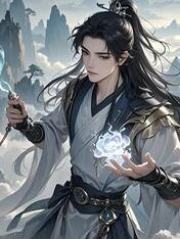 玄天峰丹霞峰段鸿信重生后宗门天才打脸师父和师弟完结版小说全文免费阅读