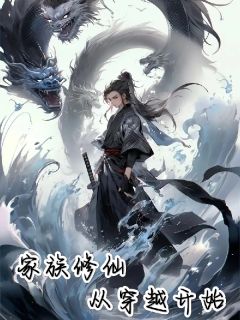 书荒必备李源叶轻媚黄雅婷小说