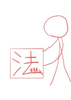 热文敢于发声小说-主角诸葛明刘军全文在线阅读