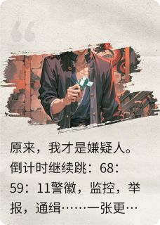 抖音赵铁柱阿强小说叫什么名字