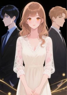 新书推荐我听话嫁给清冷贵少，总裁悔疯了完整版小说-谢渊庭林峰陈婉婉最新章节阅读