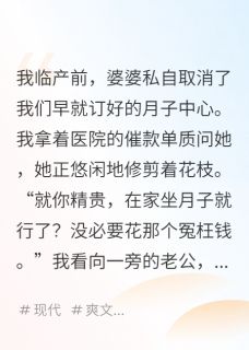 快手周然张兰主角的小说全本章节大结局