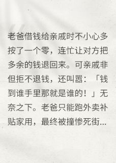 书荒必备曲向生曲鸿博小说-暗夜阅读网