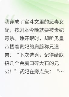 主角萧彻苏锦年的小说作者乖乖不吃葱